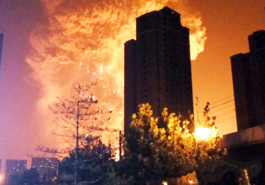 天津爆炸已致17人死亡数百人受伤 遇到爆炸时怎么办