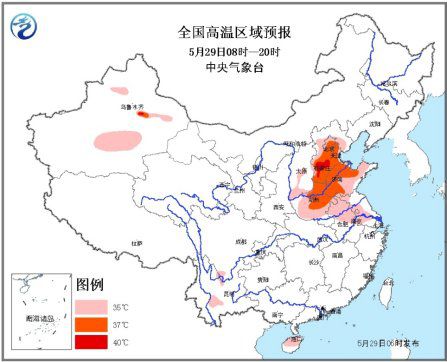 华北高温局地达40℃ 教你如何防止中暑