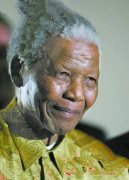 81岁南非总统曼德拉充满活力的原因