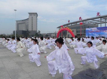 哪些人不适宜练气功