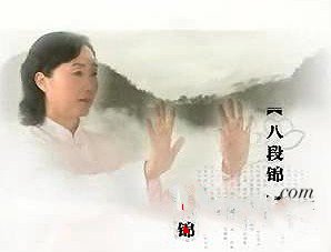 气功调摄<a href=http://www.duomehao.com target=_blank class=infotextkey>养生</a>法 按摩内脏强身健体